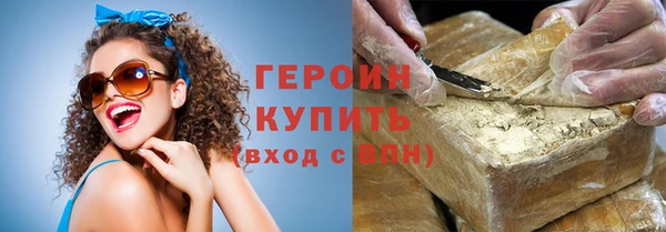 альфа пвп VHQ Майский