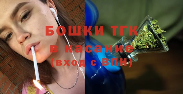 СК Магадан