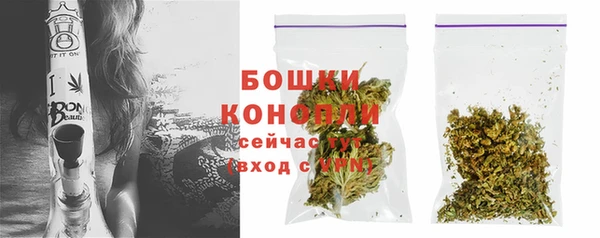 MDMA Магас