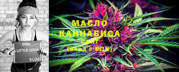 СК Магадан