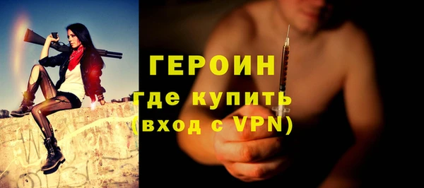 MDMA Магас