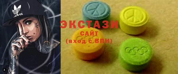 альфа пвп VHQ Майский