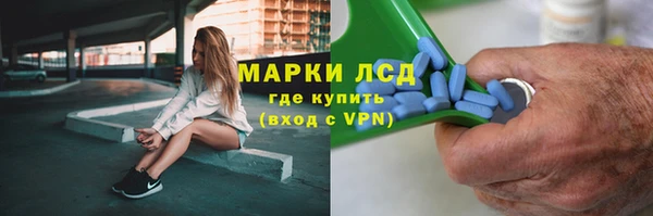 MDMA Магас
