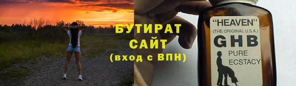СК Магадан
