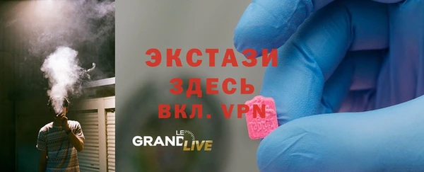 СК Магадан