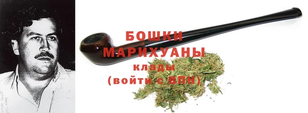 альфа пвп VHQ Майский