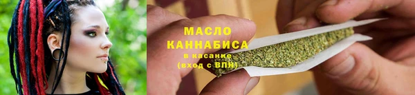 MDMA Магас