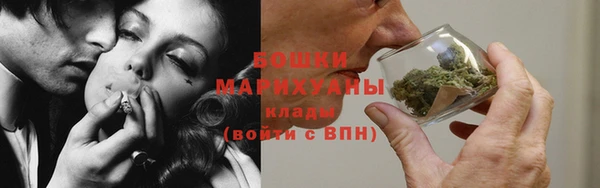 СК Магадан