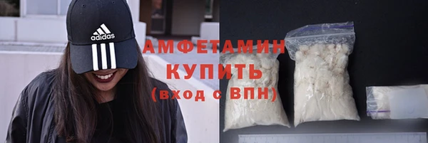 СК Магадан