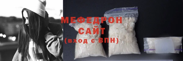 MDMA Магас