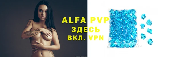 MDMA Магас