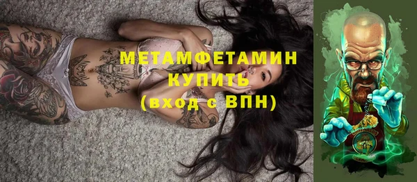 MDMA Магас