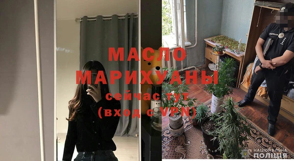 альфа пвп VHQ Майский