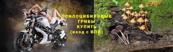 альфа пвп VHQ Майский