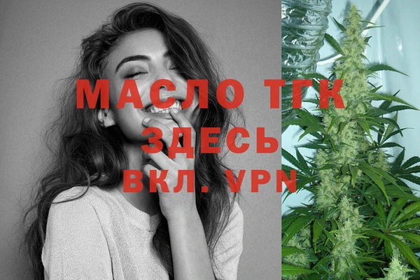 MDMA Магас