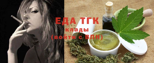 MDMA Магас