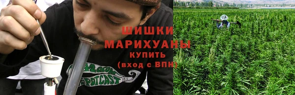 MDMA Магас