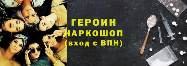 СК Магадан