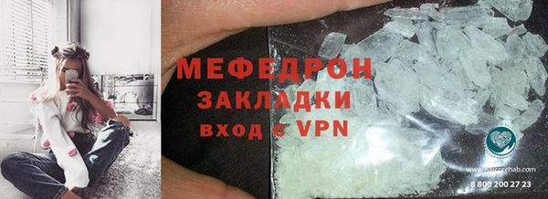 СК Магадан