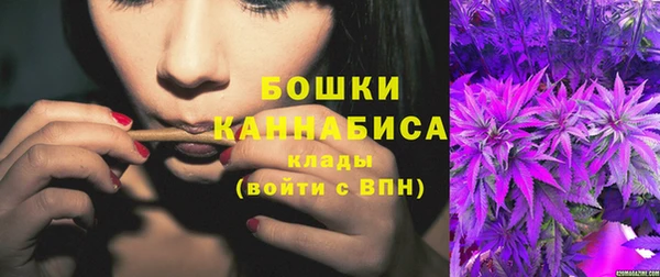 СК Магадан