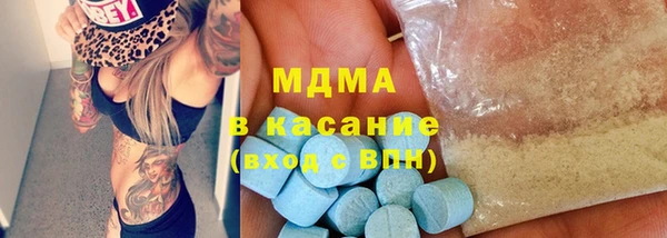 СК Магадан