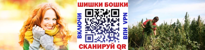 где найти наркотики Шимановск Конопля Amnesia
